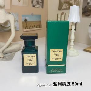 アクセサリートムフォードブランド コピー s 級国内配送ギフトにも ～希少    肌热い季節に欠かせない..