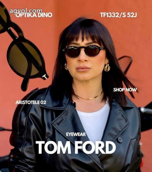 TOM FORDサングラスコレは買い!最安値 新作エレガントに着こなす 新作限定お早めに偽 ブランド 通販. 1